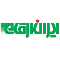 لوگو ایران ارقام