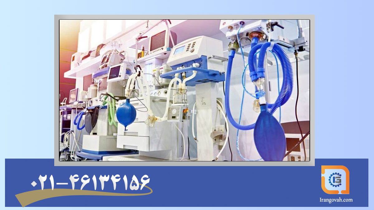 5 اصل مهم برای اجرای سیستم مدیریت تجهیزات پزشکی