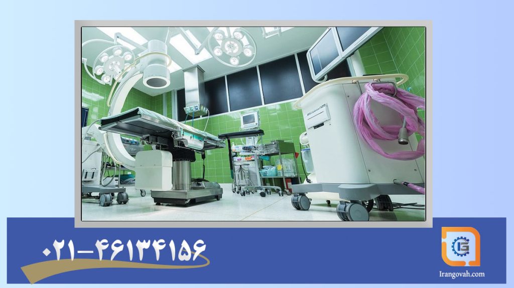 QMS برای صنعت تجهیزات پزشکی