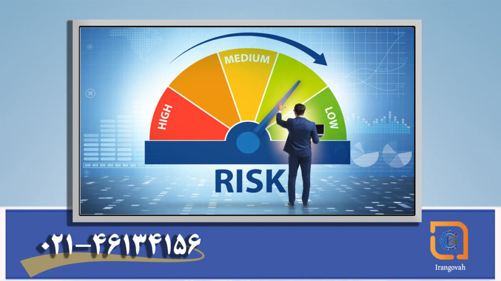 کنترل ریسک چیست و چه تفاوتی با مدیریت ریسک دارد