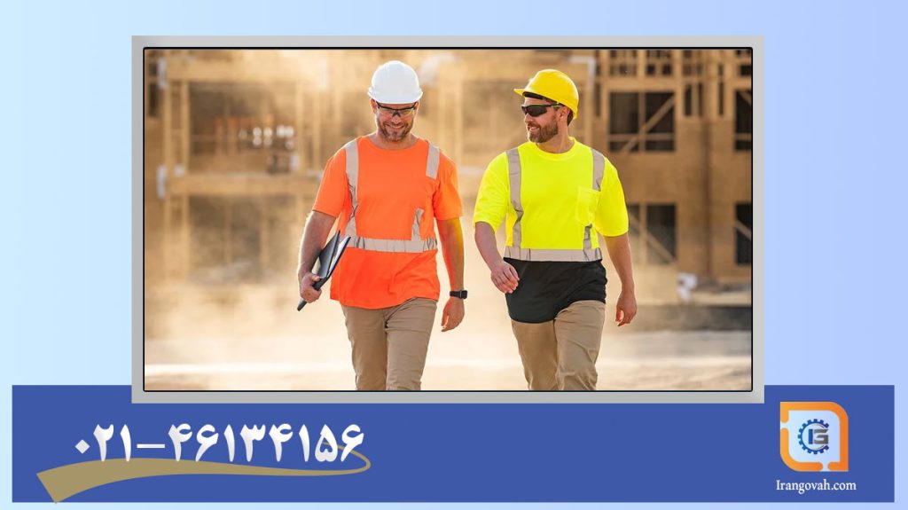 رتبه پیمانکاری برای اشخاص حقیقی