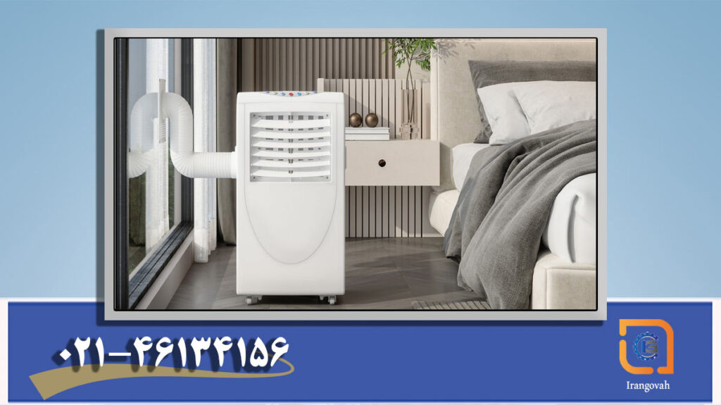 مقایسه VDI 6022 با ISO 14644