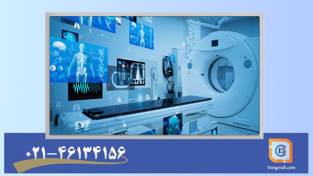 KPIهای سیستم مدیریت کیفیت تجهیزات پزشکی (ISO 13485)