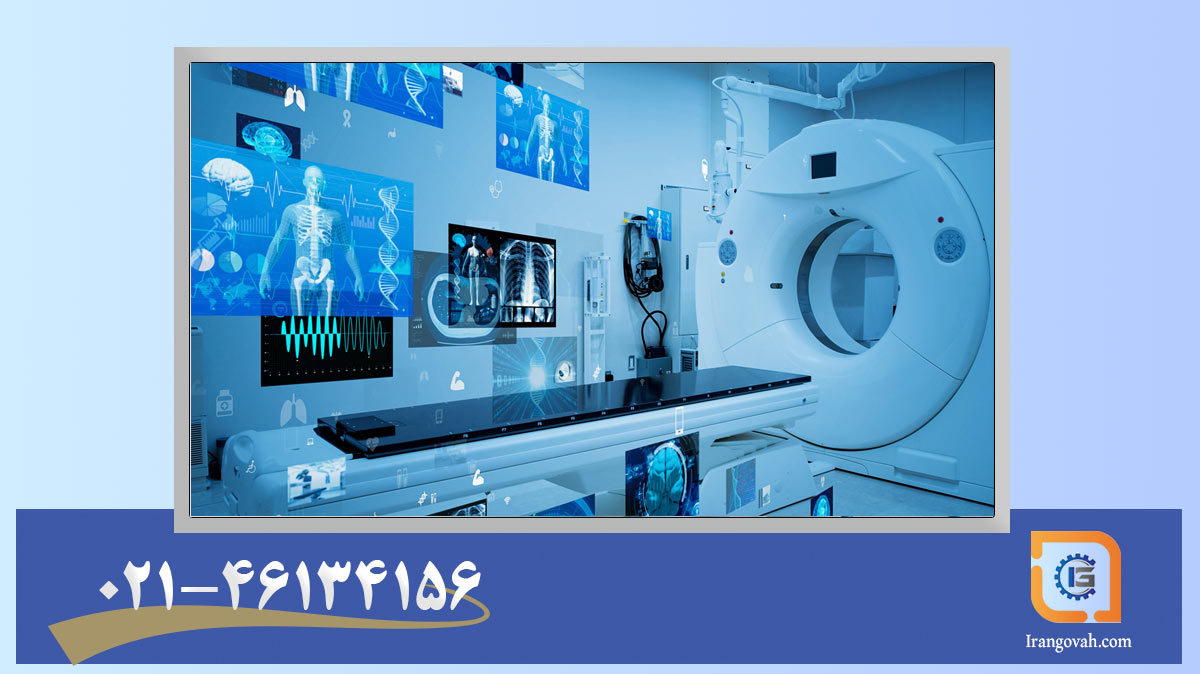 KPIهای سیستم مدیریت کیفیت تجهیزات پزشکی (ISO 13485)