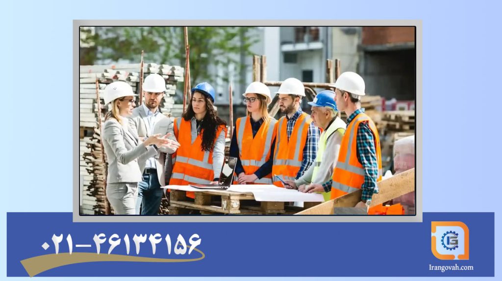 بند ۱۰ در ISO 45001