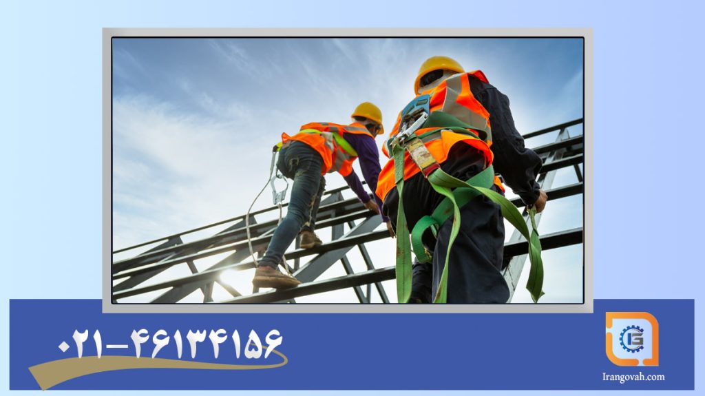 بند ۶ در ISO 45001