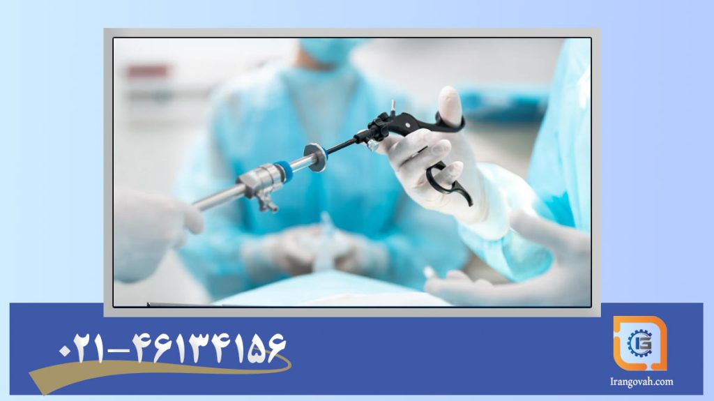 تکنیکال فایل تجهیزات پزشکی