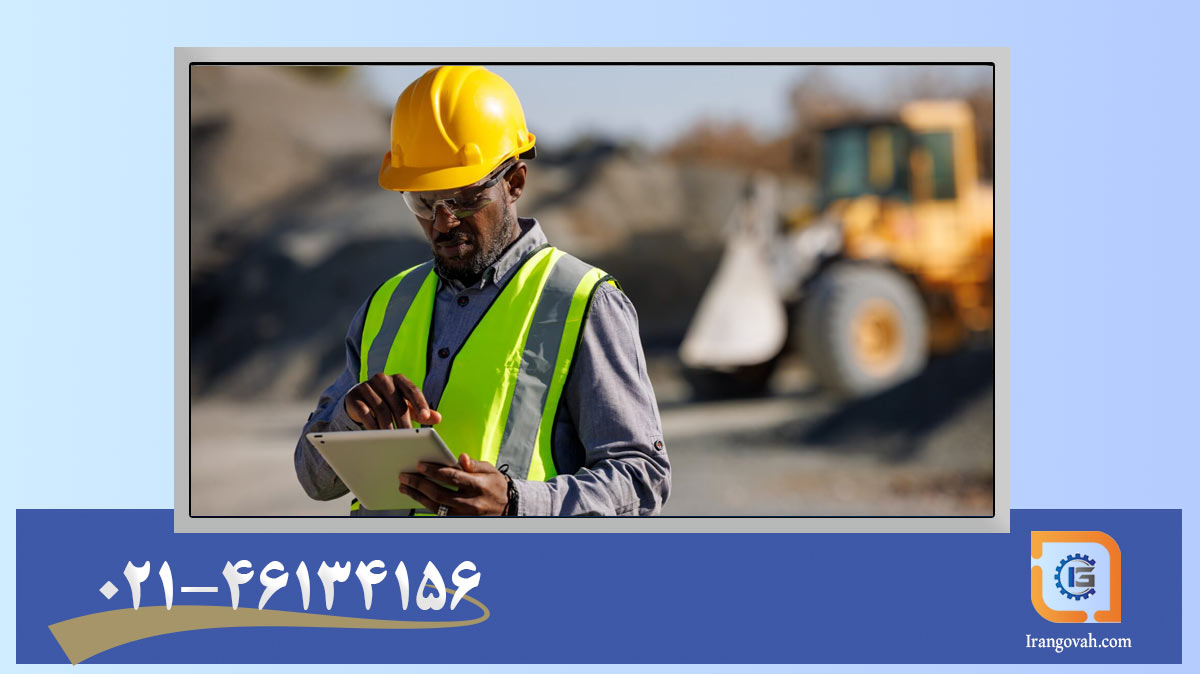 داشبورد KPI ایمنی مطابق ISO 45004