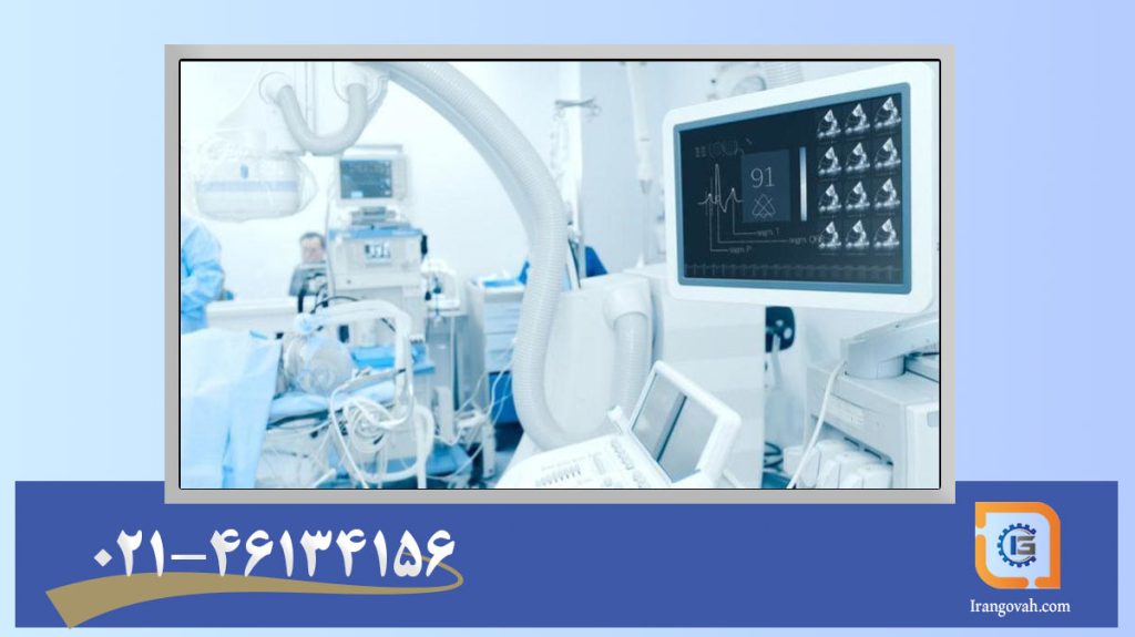 کلاز ۵ ISO 13485