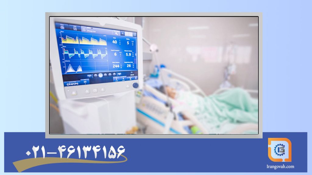 کلاز ۶ ISO 13485