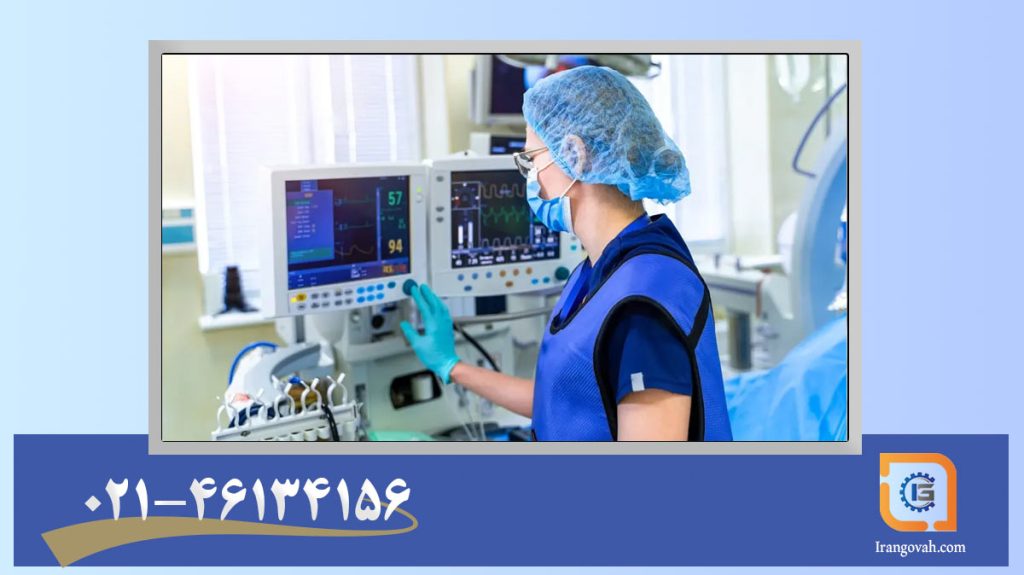 کلاز ۷ ISO 13485