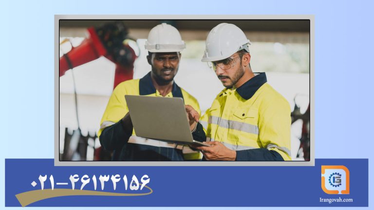 استعلام مدرک در سامانه ساجات: واقعیت، مسیر درست، و چکلیست عملی