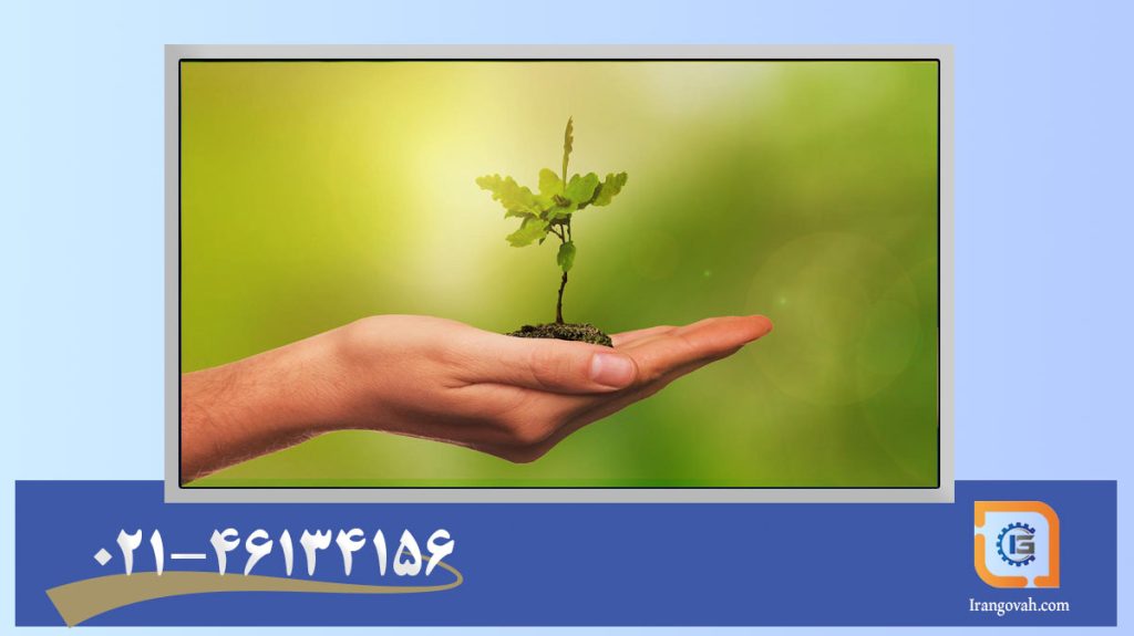 استاندارد ایزو 14066