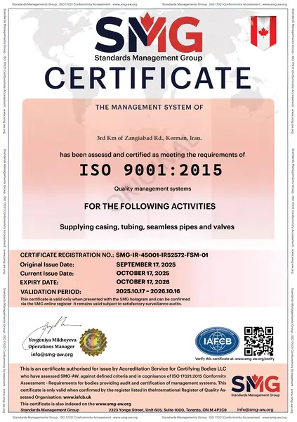 certificate-sample نمونه گواهینامه ایزو 9001 از مراجع خصوصی